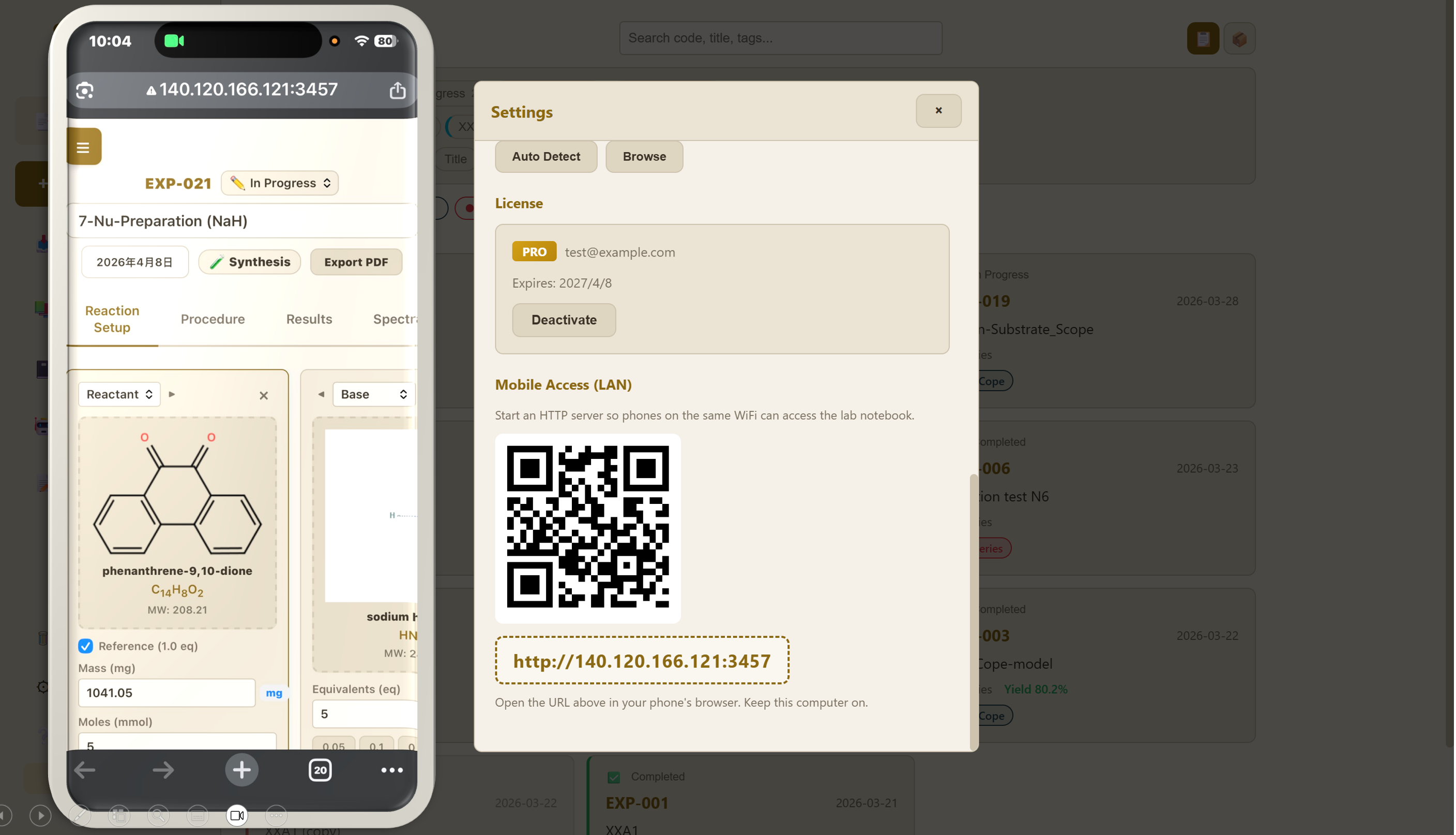Open experiments from any phone or tablet on your network, with QR code for instant connection